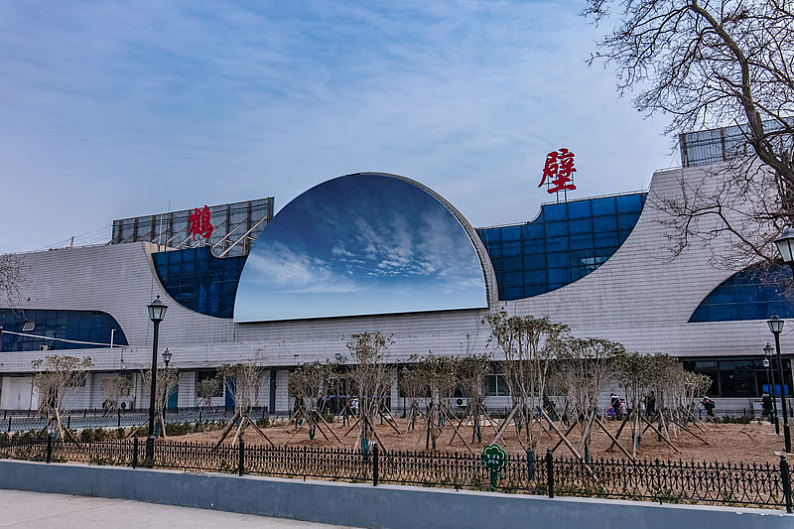 義烏市到鶴壁物流專(zhuān)線-電子產(chǎn)品運(yùn)輸專(zhuān)線「保證時(shí)效」