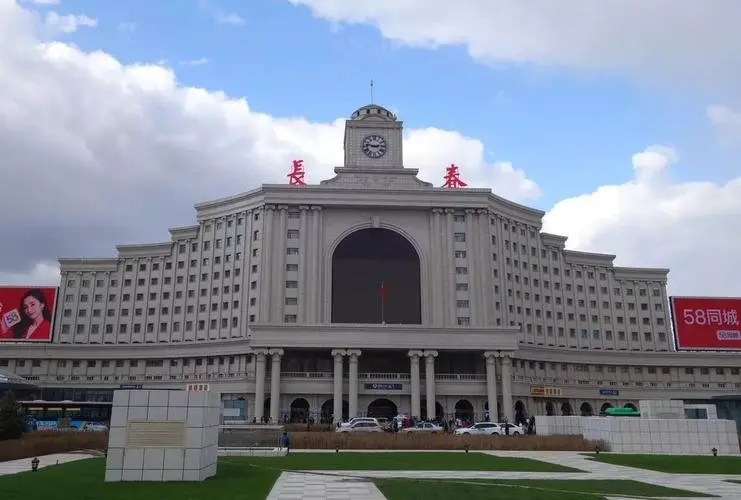 義烏市到長(zhǎng)春物流專線-整車運(yùn)輸專線「價(jià)格實(shí)惠」