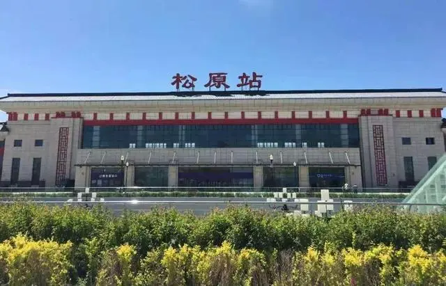 義烏市到松原物流專線-貨運公司費用多少「快運直達」