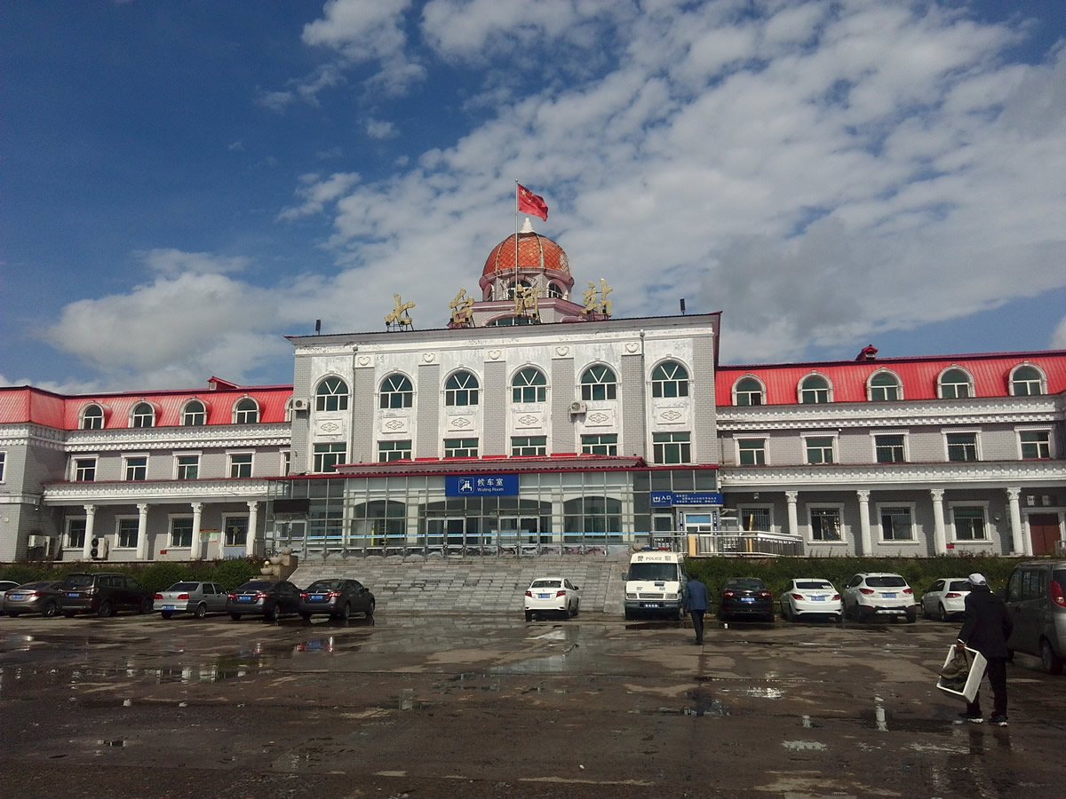 義烏市到七臺(tái)河物流專線-物流專線全境直達(dá)「市縣閃送」