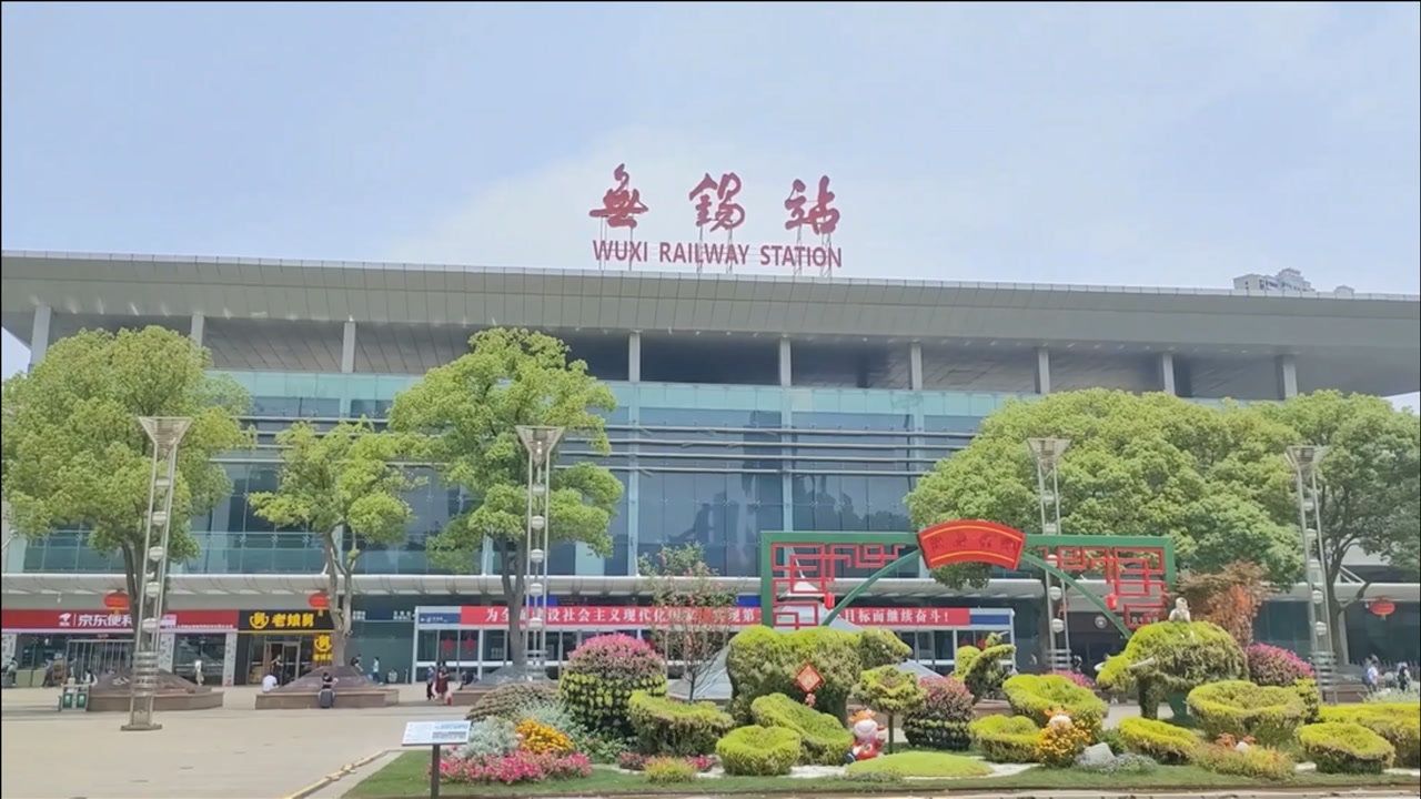 義烏市到無(wú)錫物流專線-物流專線上門(mén)提貨「準(zhǔn)時(shí)到貨」