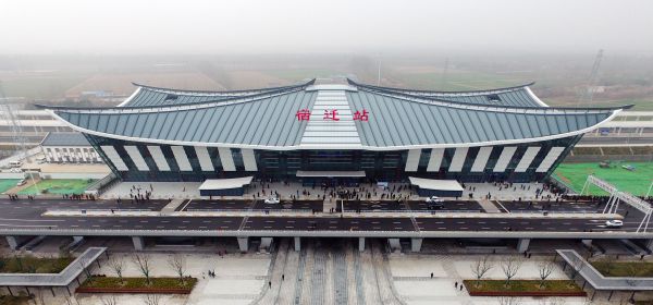 義烏市到宿遷物流專(zhuān)線(xiàn)-設(shè)備配件運(yùn)輸專(zhuān)線(xiàn)「高效準(zhǔn)時(shí)」