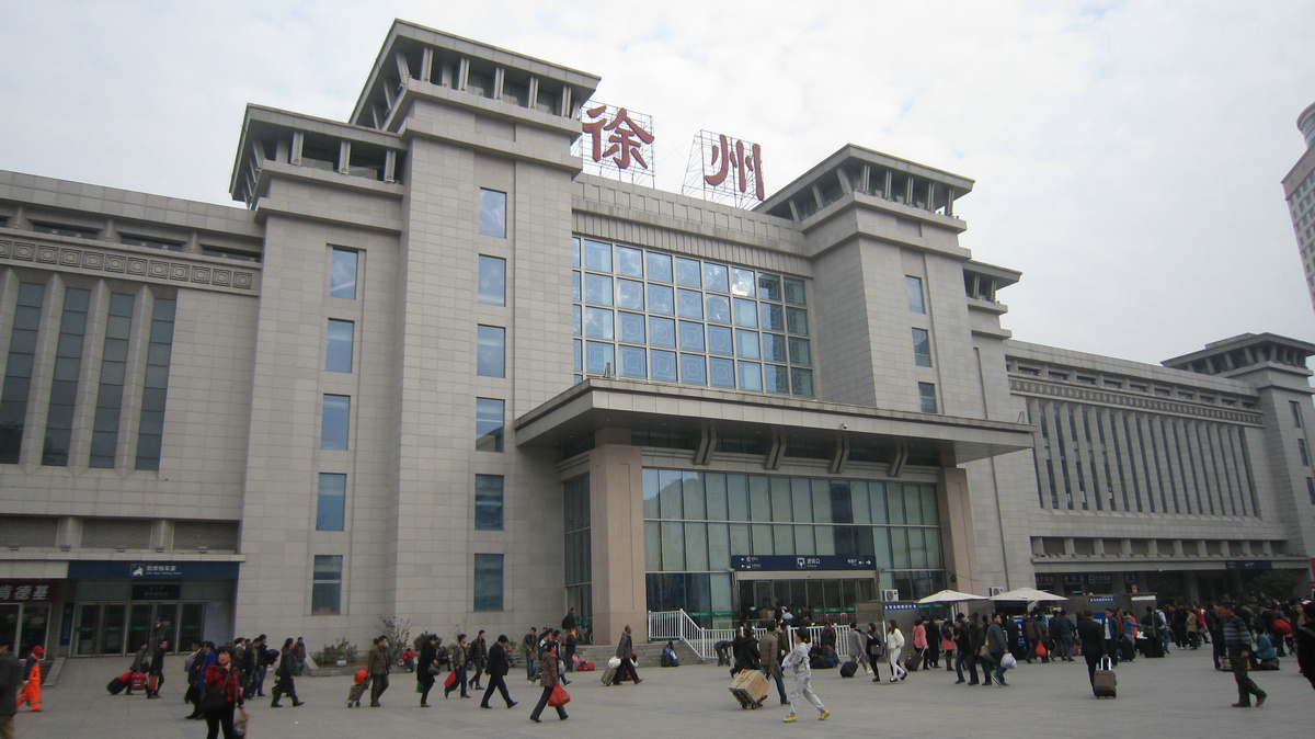 義烏市到徐州物流專線-電商貨物運輸專線「誠信經(jīng)營」