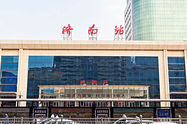 義烏市到濟(jì)南物流專線-物流專線市縣派送「量大價優(yōu)」