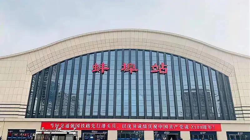 義烏市到蚌埠物流專(zhuān)線-物流專(zhuān)線準(zhǔn)時(shí)到貨「直達(dá)往返」