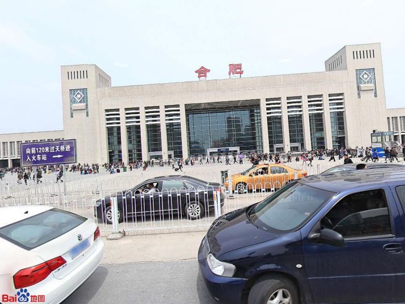 義烏市到合肥物流專線-裝修材料運輸專線「直達不中轉(zhuǎn)」