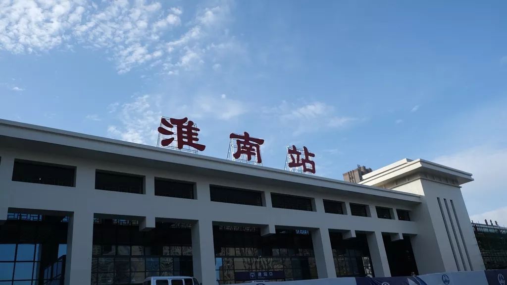 義烏市到淮南物流專(zhuān)線(xiàn)-醫(yī)療器械運(yùn)輸專(zhuān)線(xiàn)「多長(zhǎng)時(shí)間」