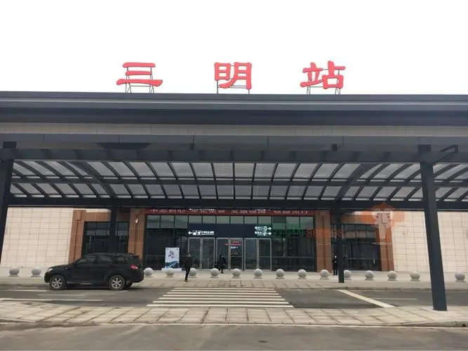 義烏市到三明物流專(zhuān)線(xiàn)-大型機(jī)械運(yùn)輸專(zhuān)線(xiàn)「直達(dá)不中轉(zhuǎn)」