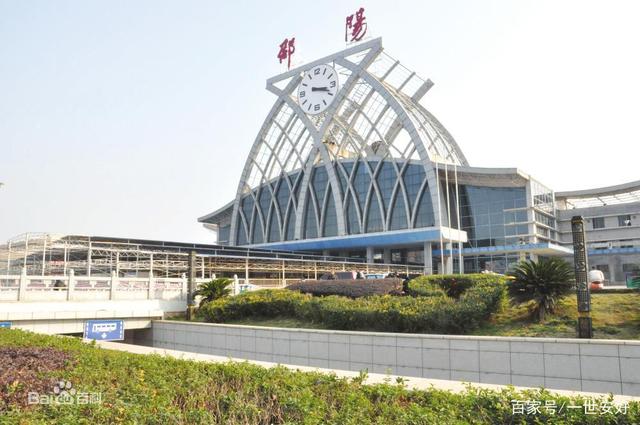義烏市到邵陽物流專線-物流專線全境閃送「快運直達(dá)」