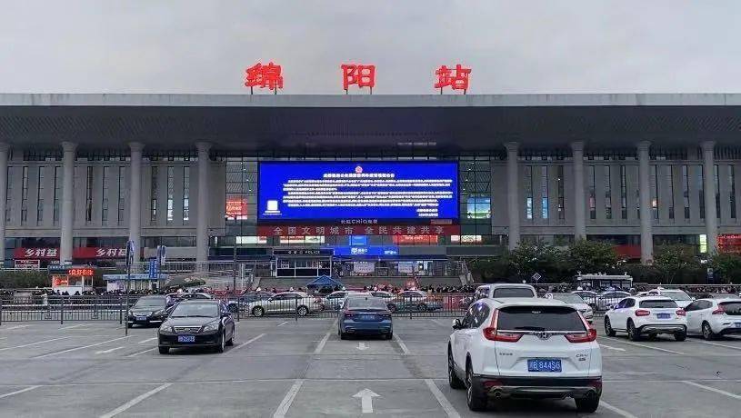 義烏市到綿陽物流專線-裝修材料運輸專線「服務周到」