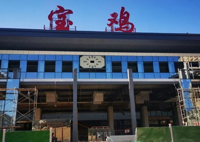 義烏市到寶雞物流專(zhuān)線-行李托運(yùn)專(zhuān)線「送貨上門(mén)」