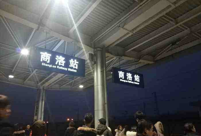 義烏市到商洛物流專(zhuān)線-私人貨物運(yùn)輸專(zhuān)線「安全配送」