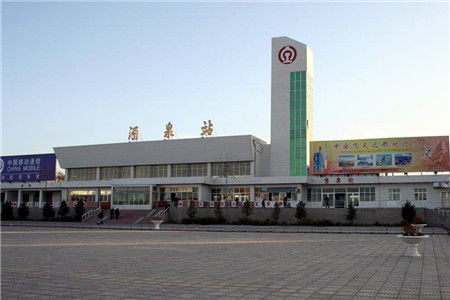 義烏市到酒泉物流專(zhuān)線(xiàn)-零擔(dān)運(yùn)輸專(zhuān)線(xiàn)「高效運(yùn)輸」