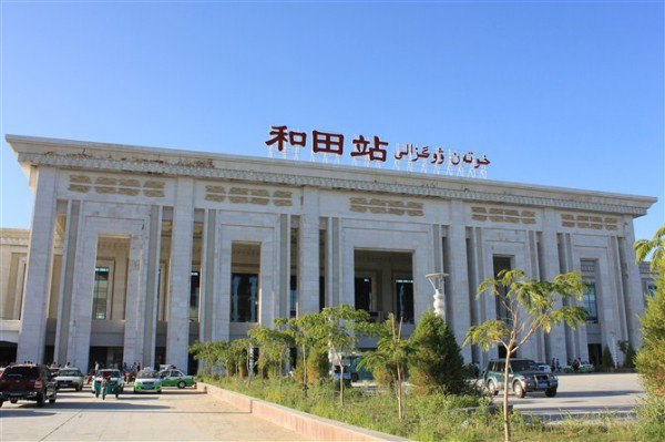 義烏市到和田物流專線-物流專線全境派送「免費(fèi)取件」