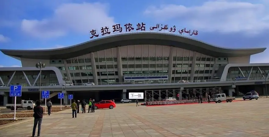 義烏市到克拉瑪依物流專(zhuān)線-物流專(zhuān)線天天發(fā)車(chē)「送貨上門(mén)」