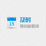 合肥物流公司|合肥貨運公司